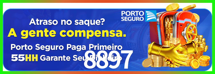 Download 8897 Windows
