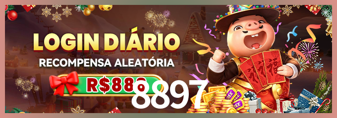 Prêmio 8897